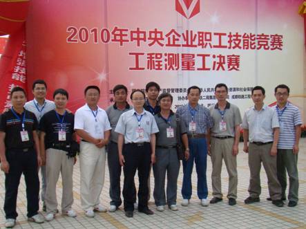 qy千亿球友会