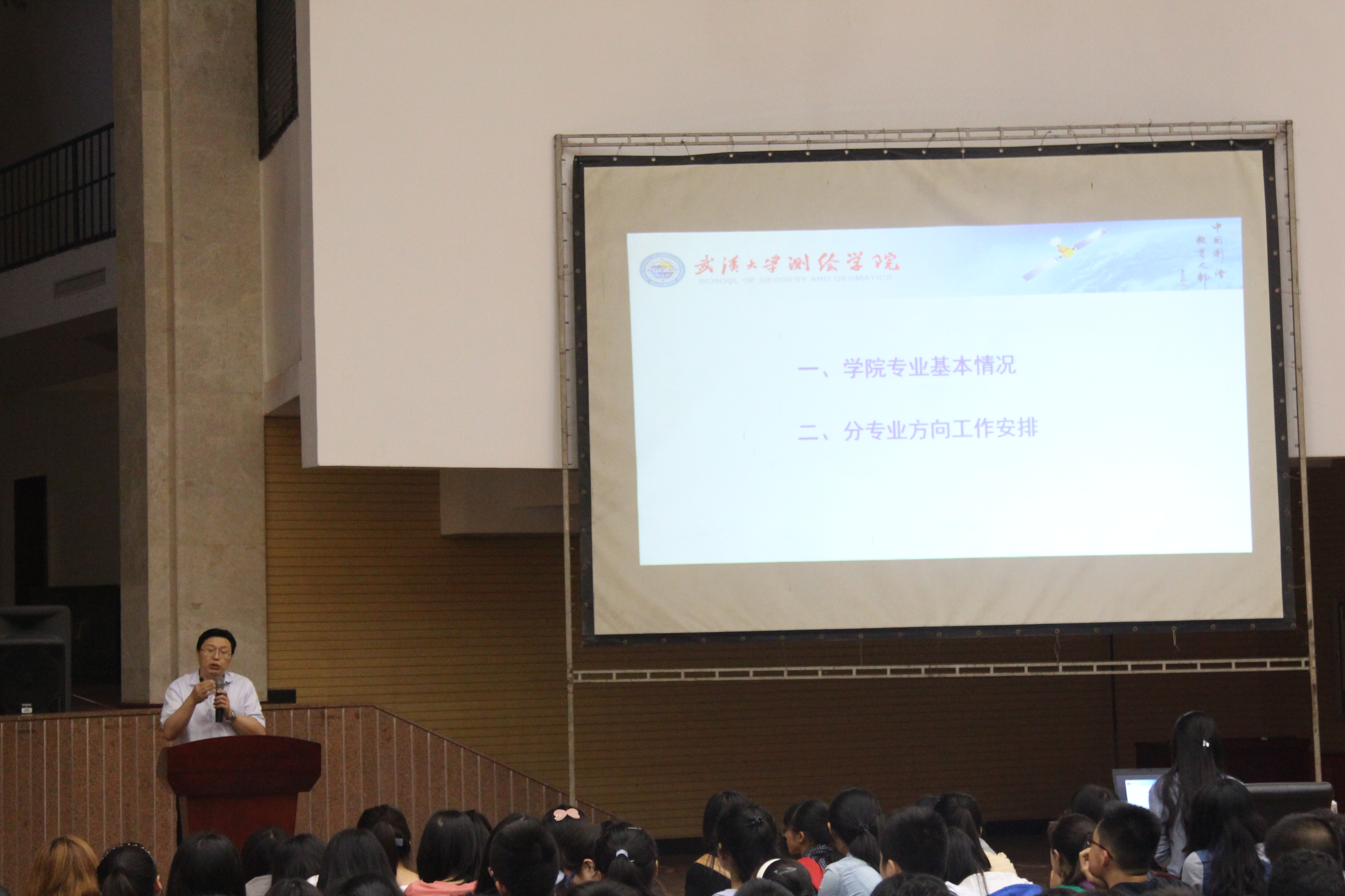 qy千亿球友会