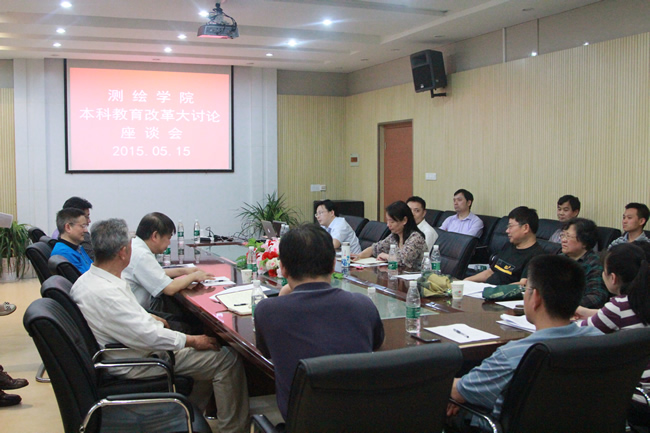 qy千亿球友会