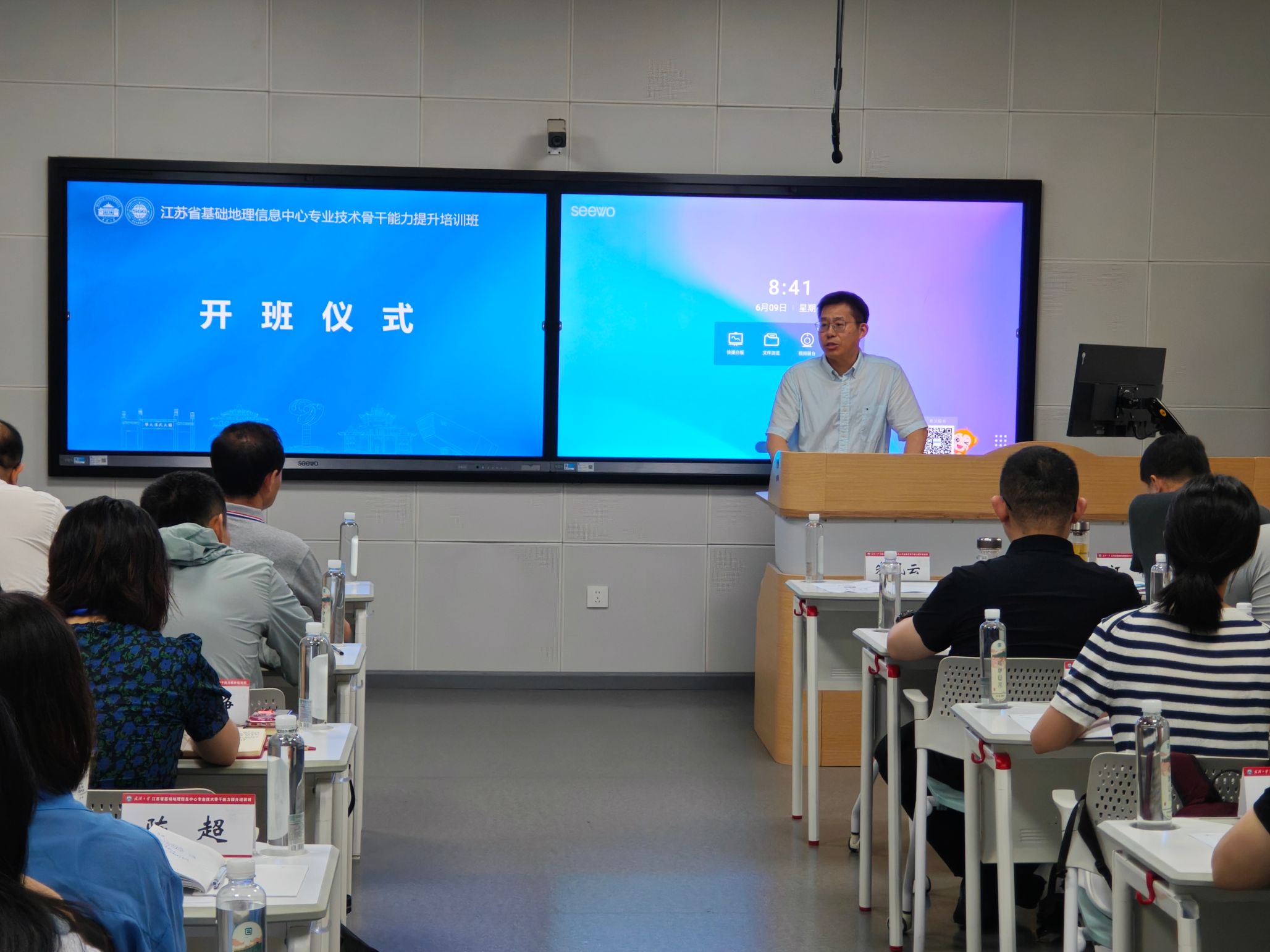 qy千亿球友会