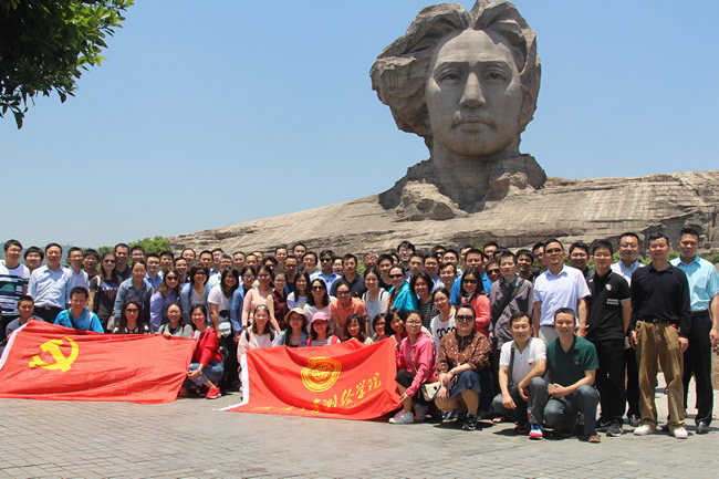 qy千亿球友会