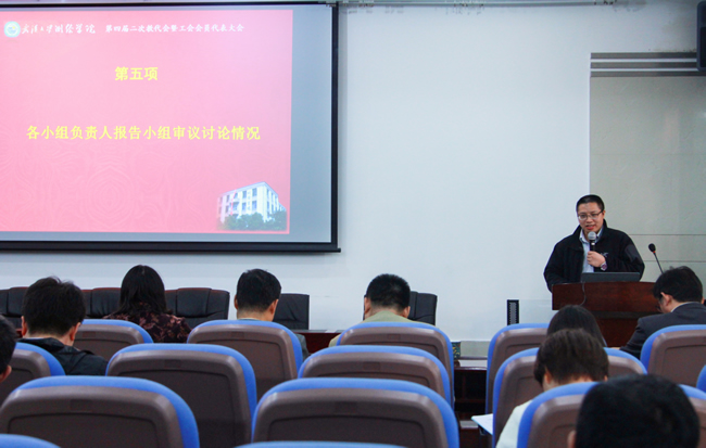 qy千亿球友会