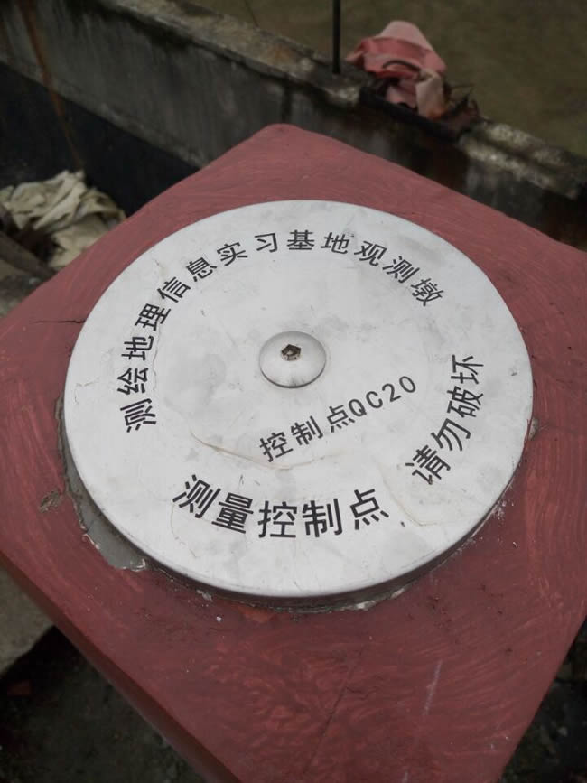 qy千亿球友会