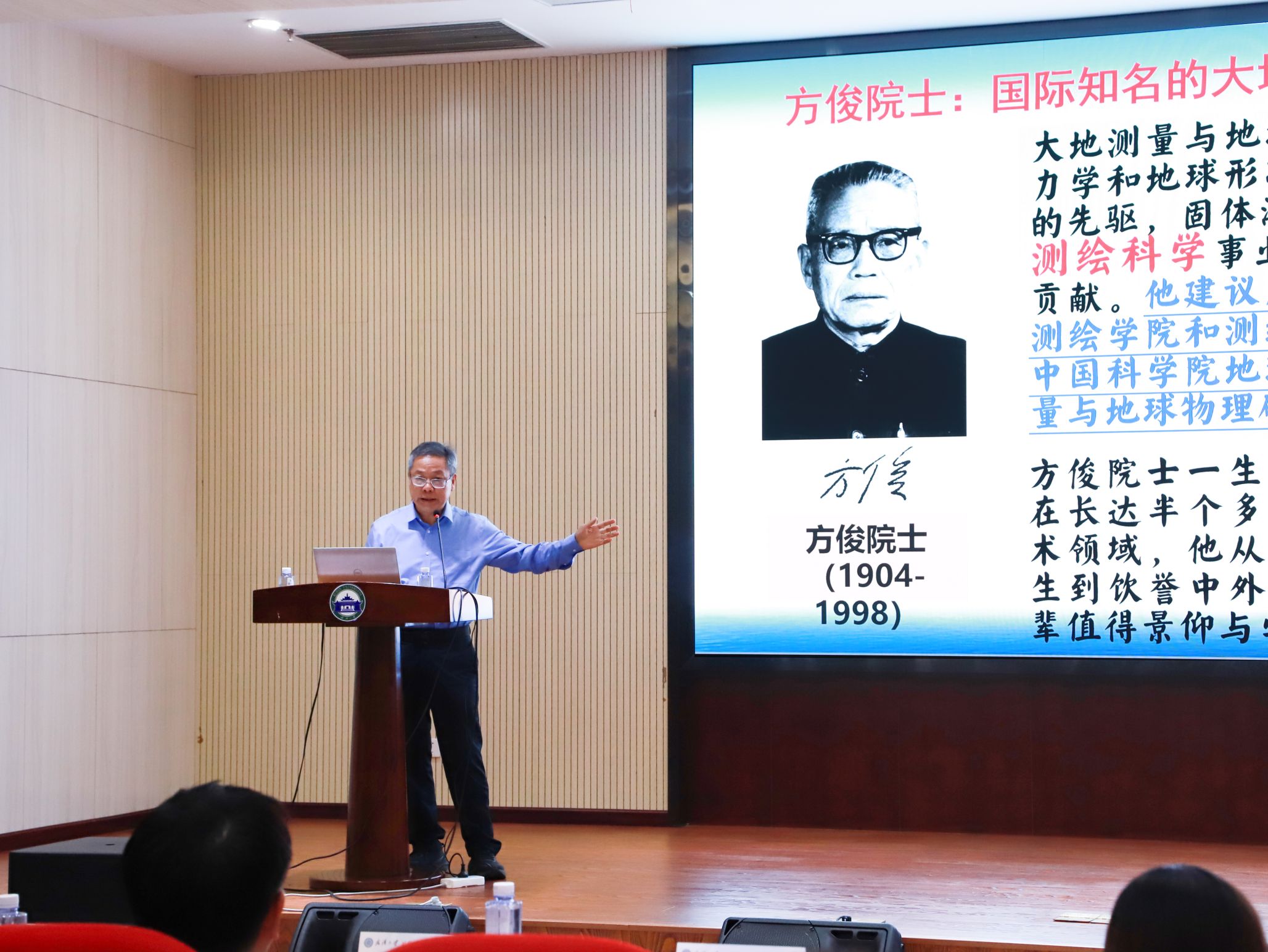 qy千亿球友会
