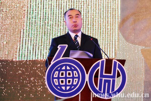 qy千亿球友会