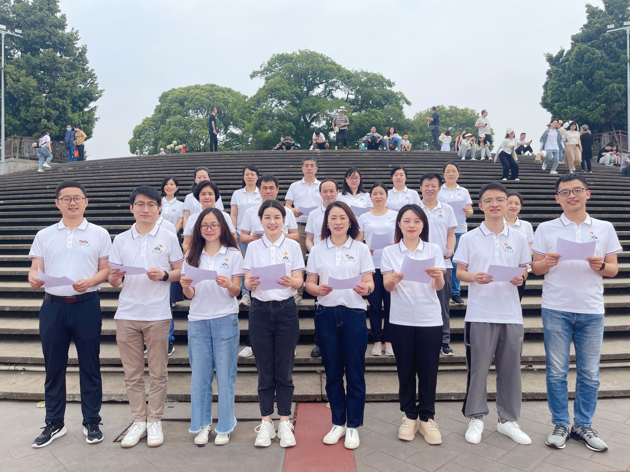 qy千亿球友会