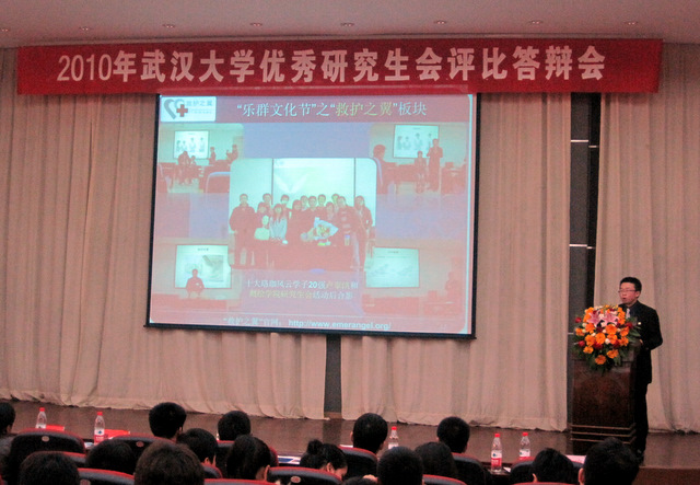 qy千亿球友会
