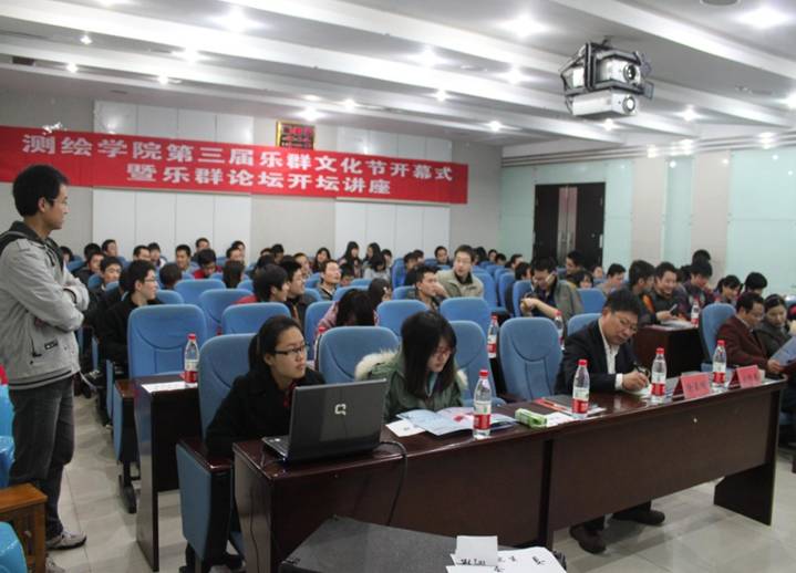 qy千亿球友会