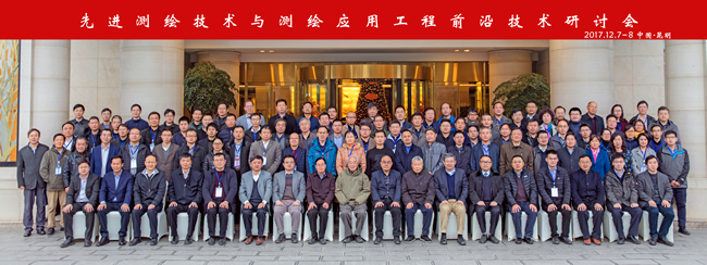 qy千亿球友会