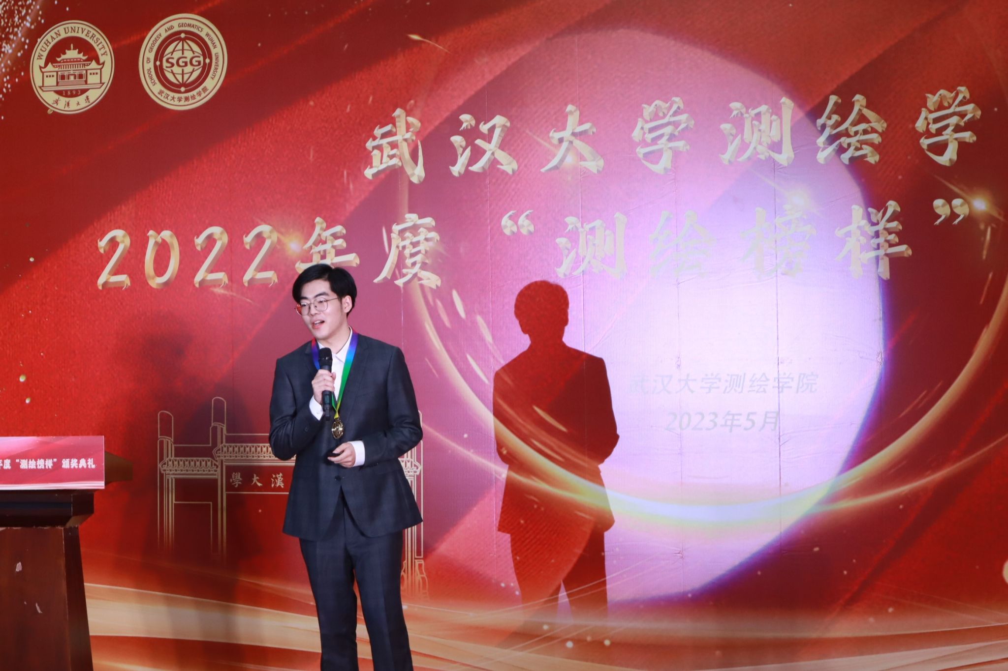 qy千亿球友会