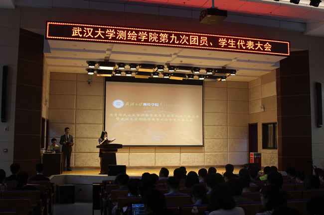qy千亿球友会