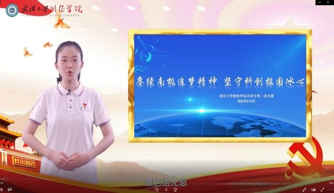 qy千亿球友会