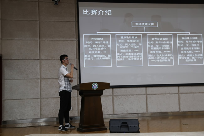 qy千亿球友会