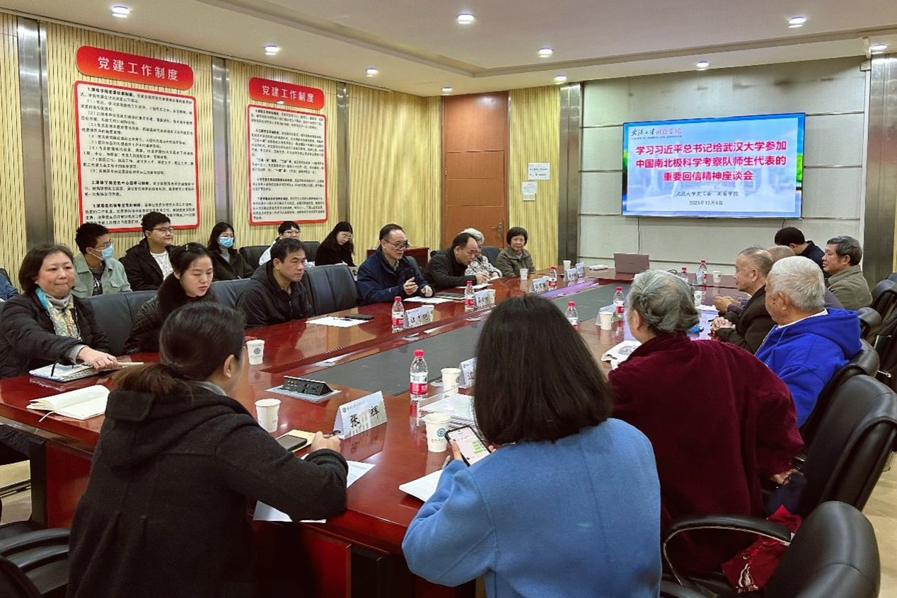 qy千亿球友会