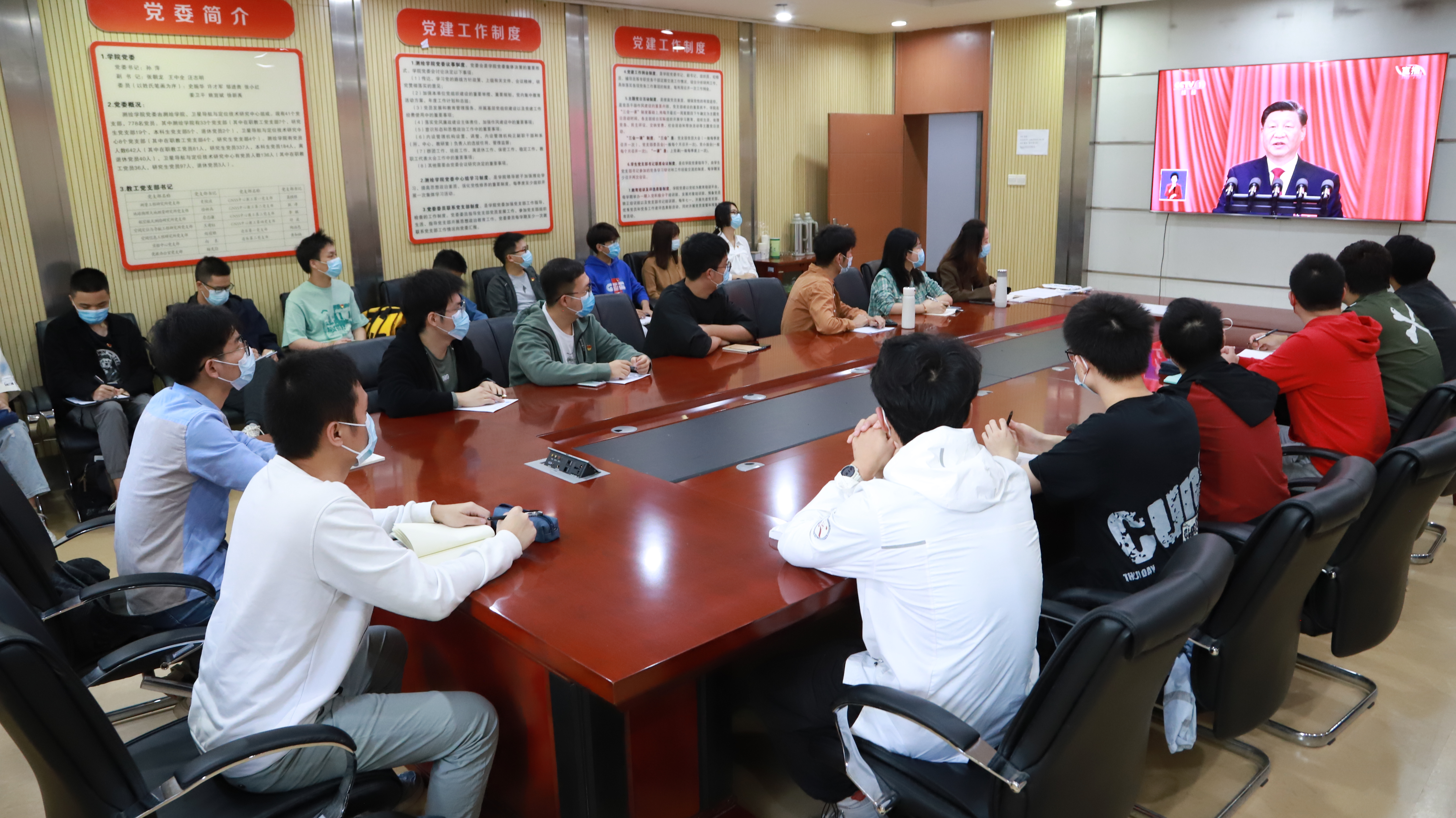 qy千亿球友会