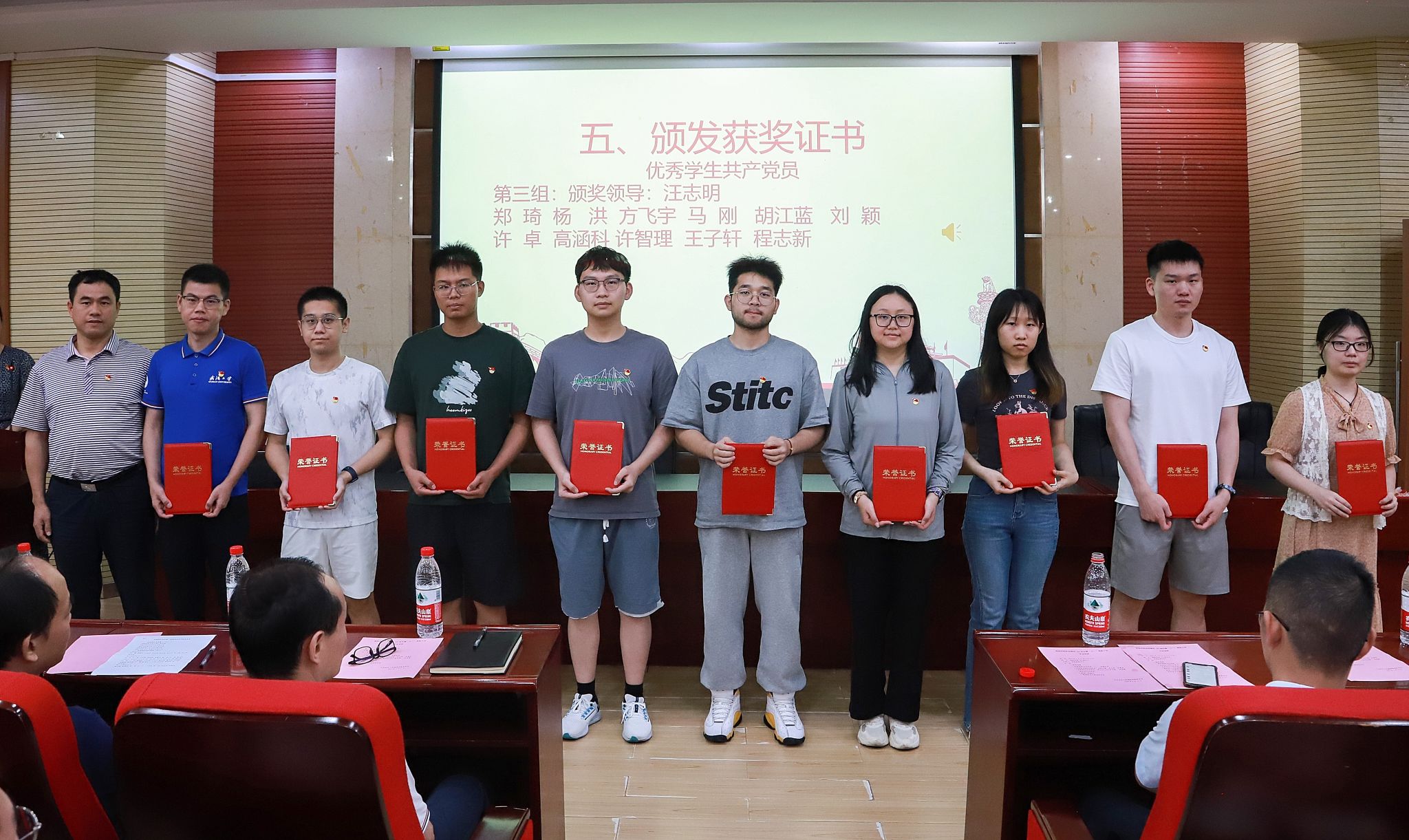 qy千亿球友会