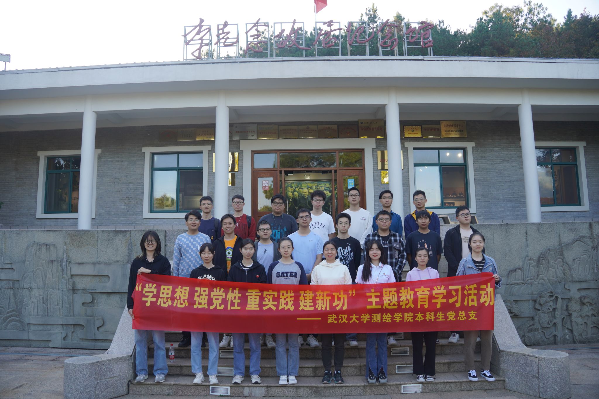 qy千亿球友会