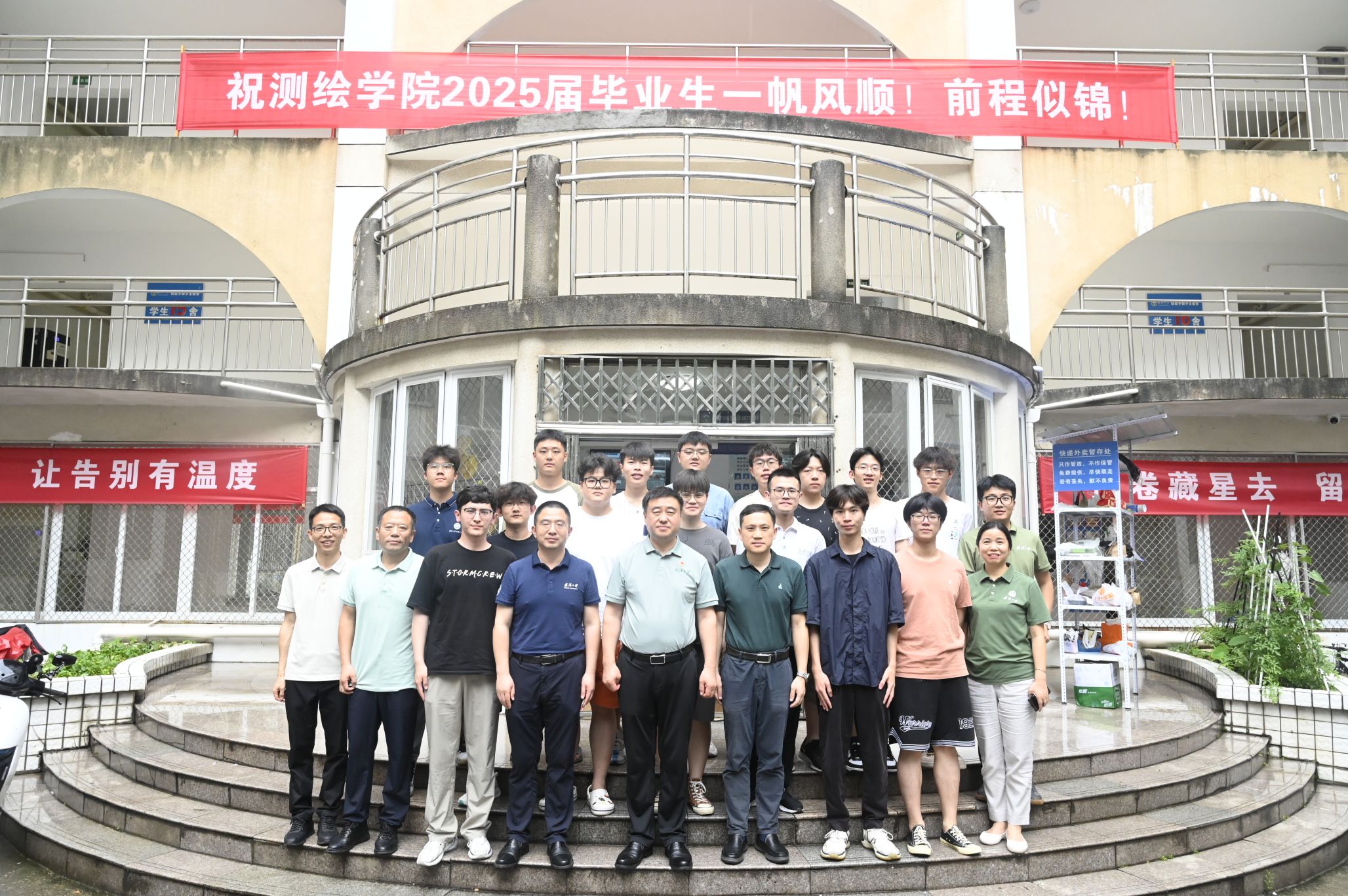 qy千亿球友会