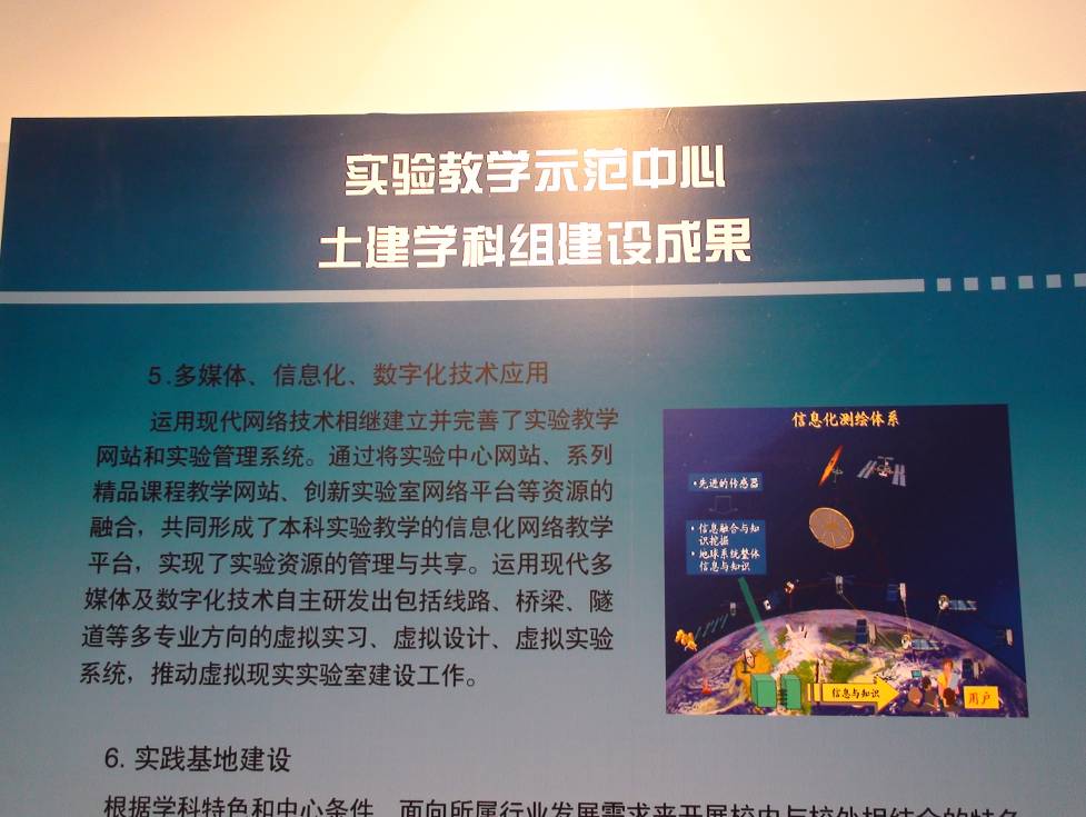 qy千亿球友会