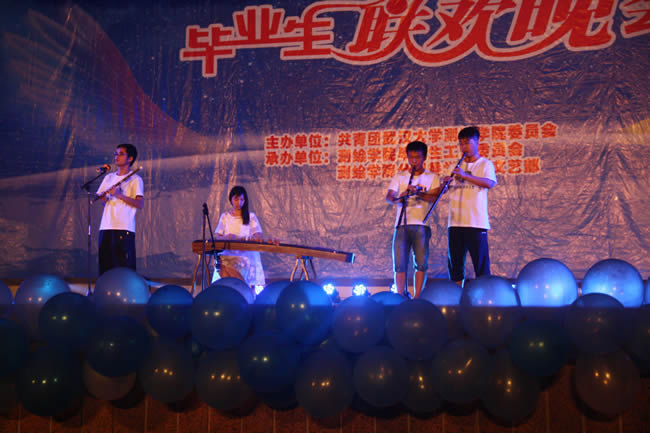 qy千亿球友会