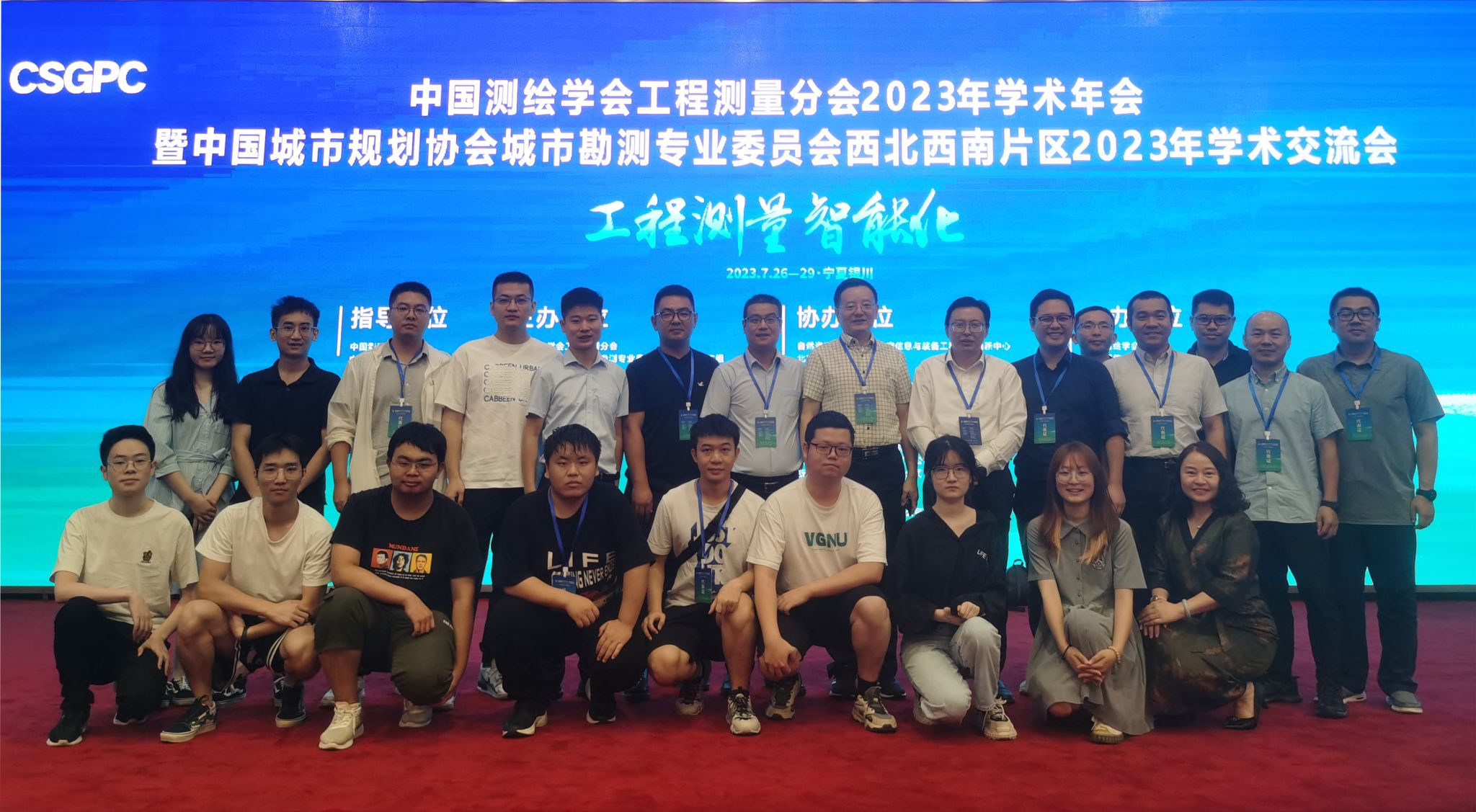 qy千亿球友会
