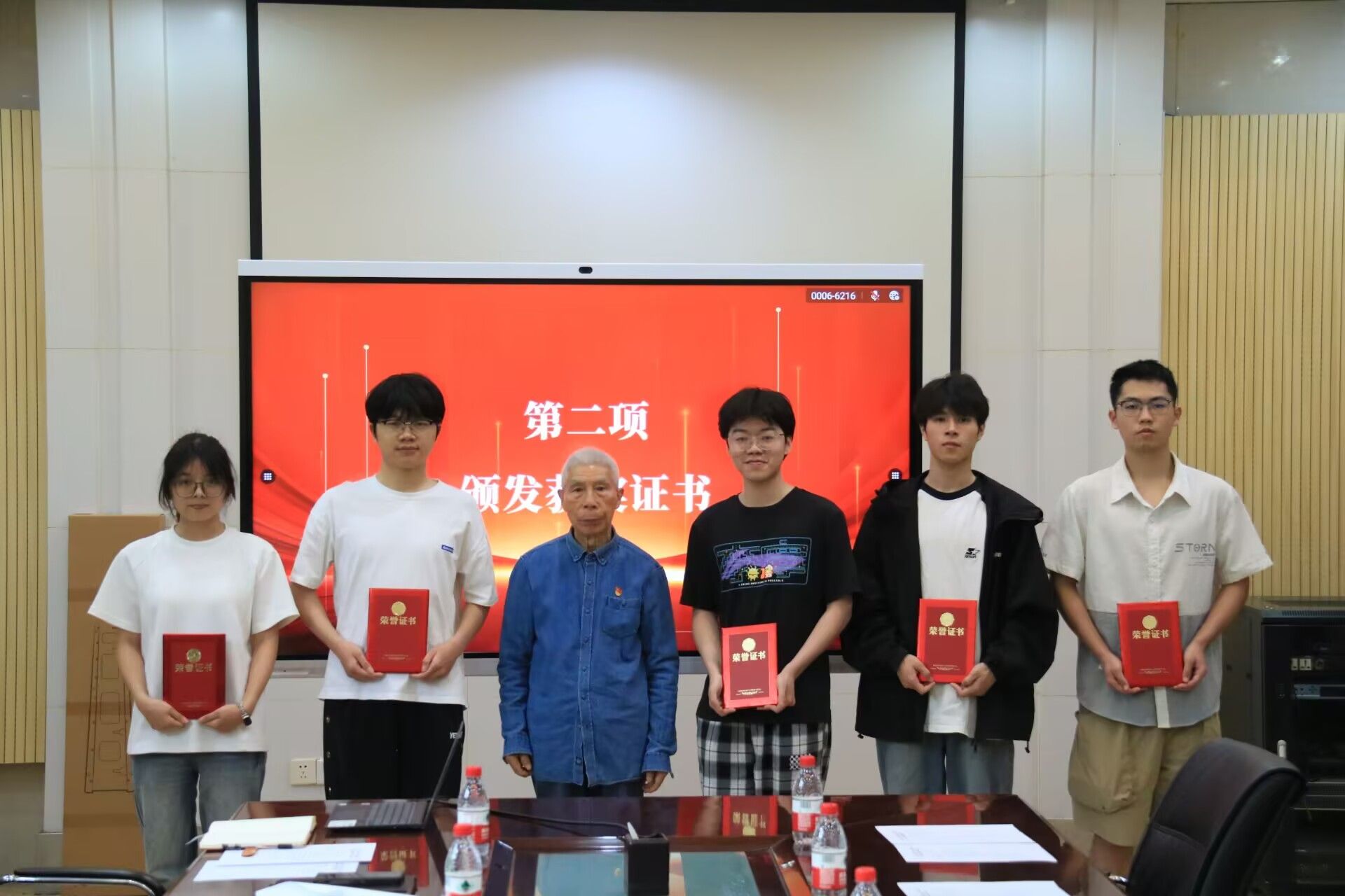 qy千亿球友会