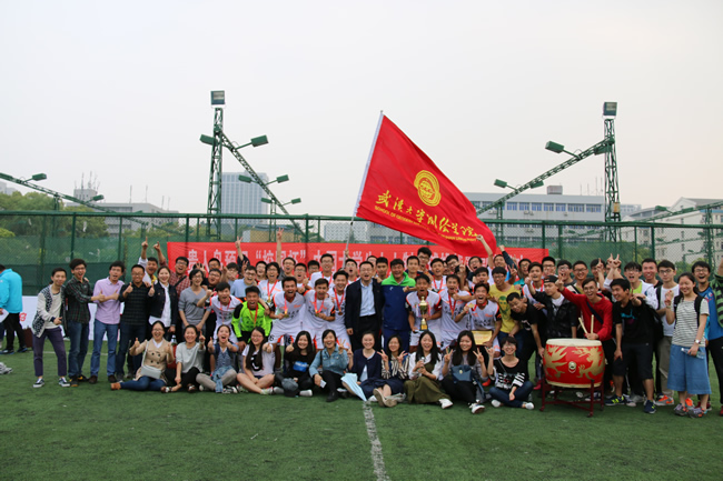 qy千亿球友会