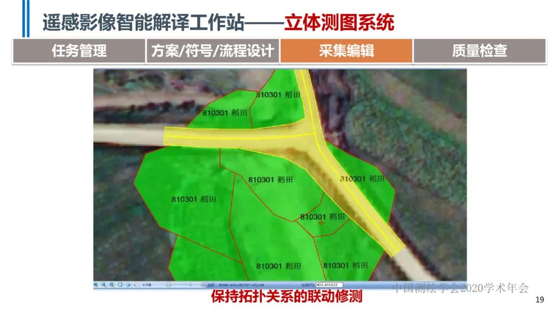 qy千亿球友会
