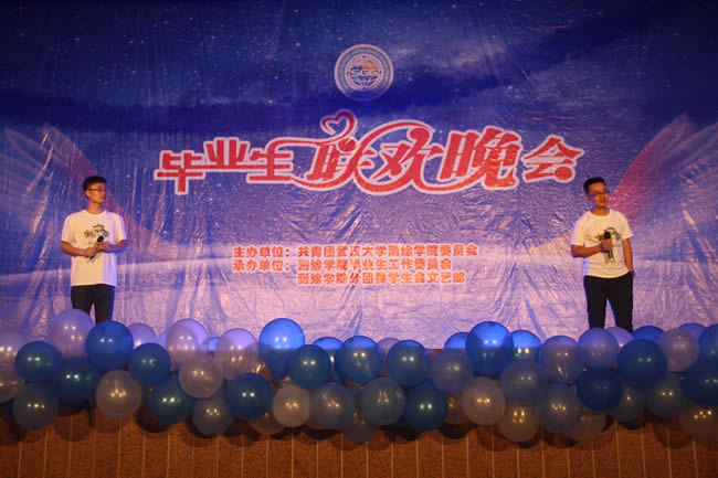 qy千亿球友会