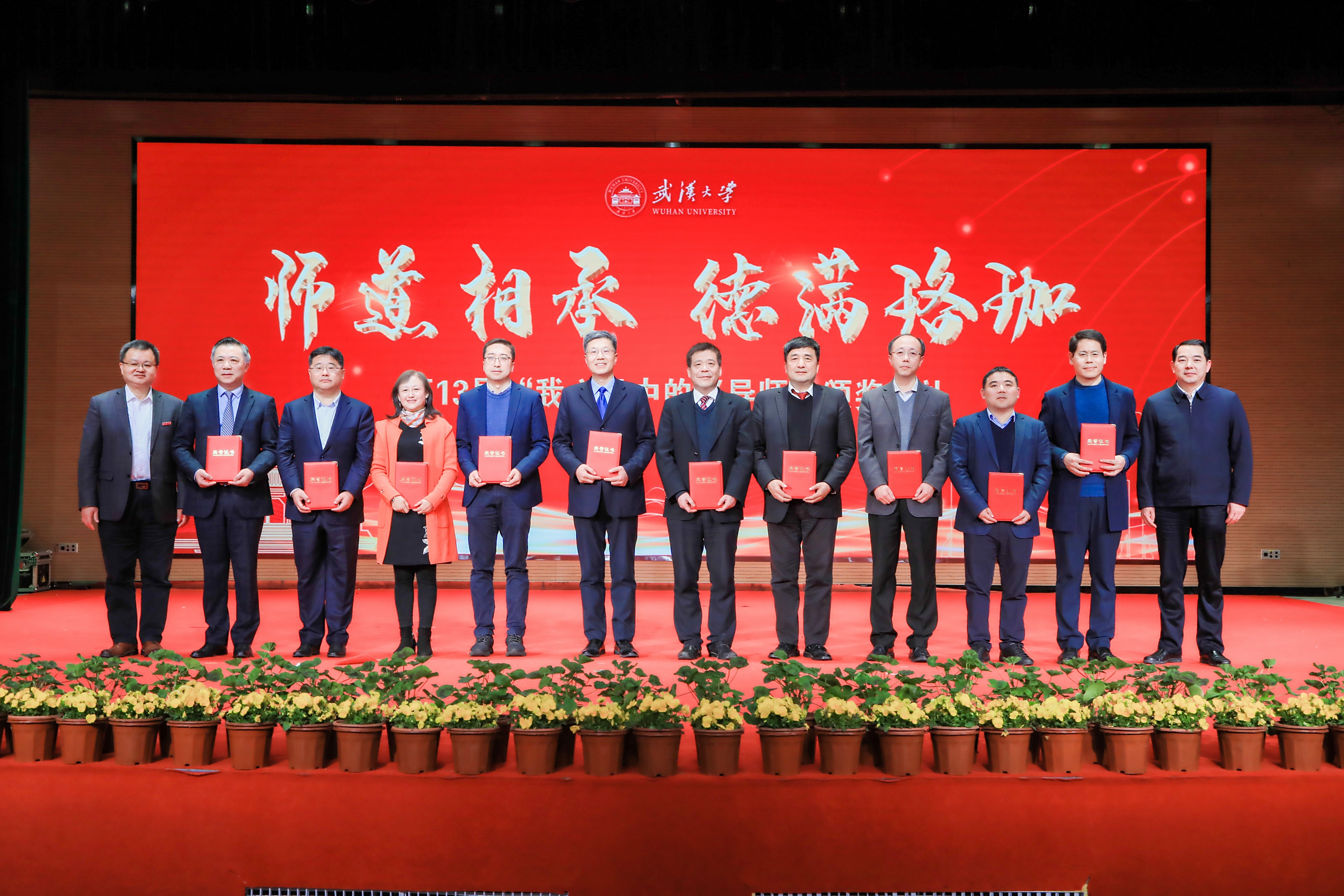 qy千亿球友会
