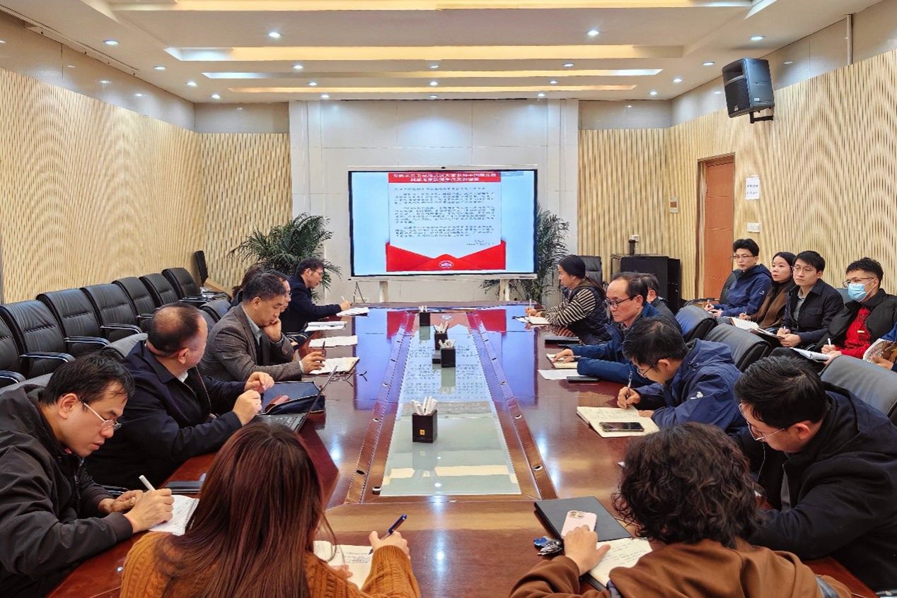 qy千亿球友会