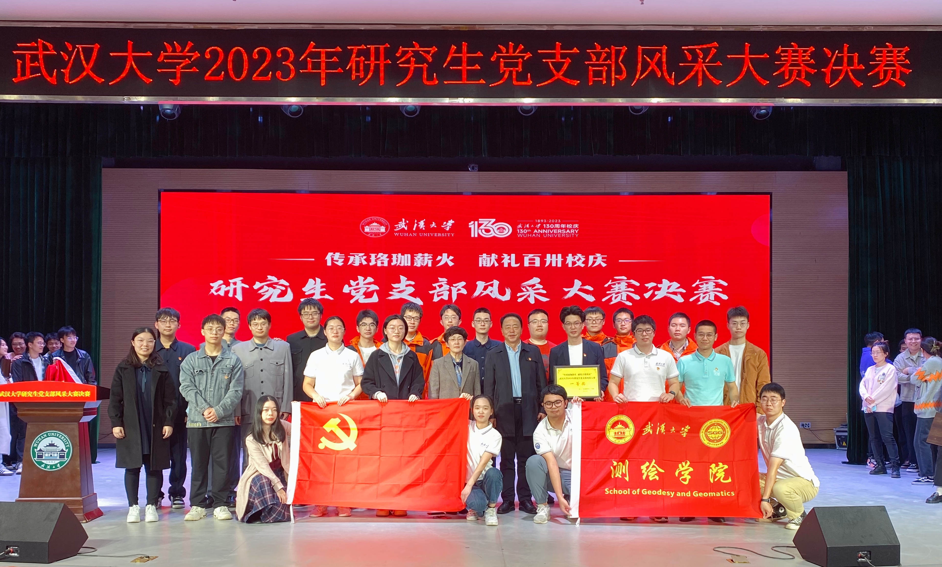 qy千亿球友会