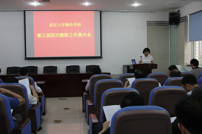 qy千亿球友会