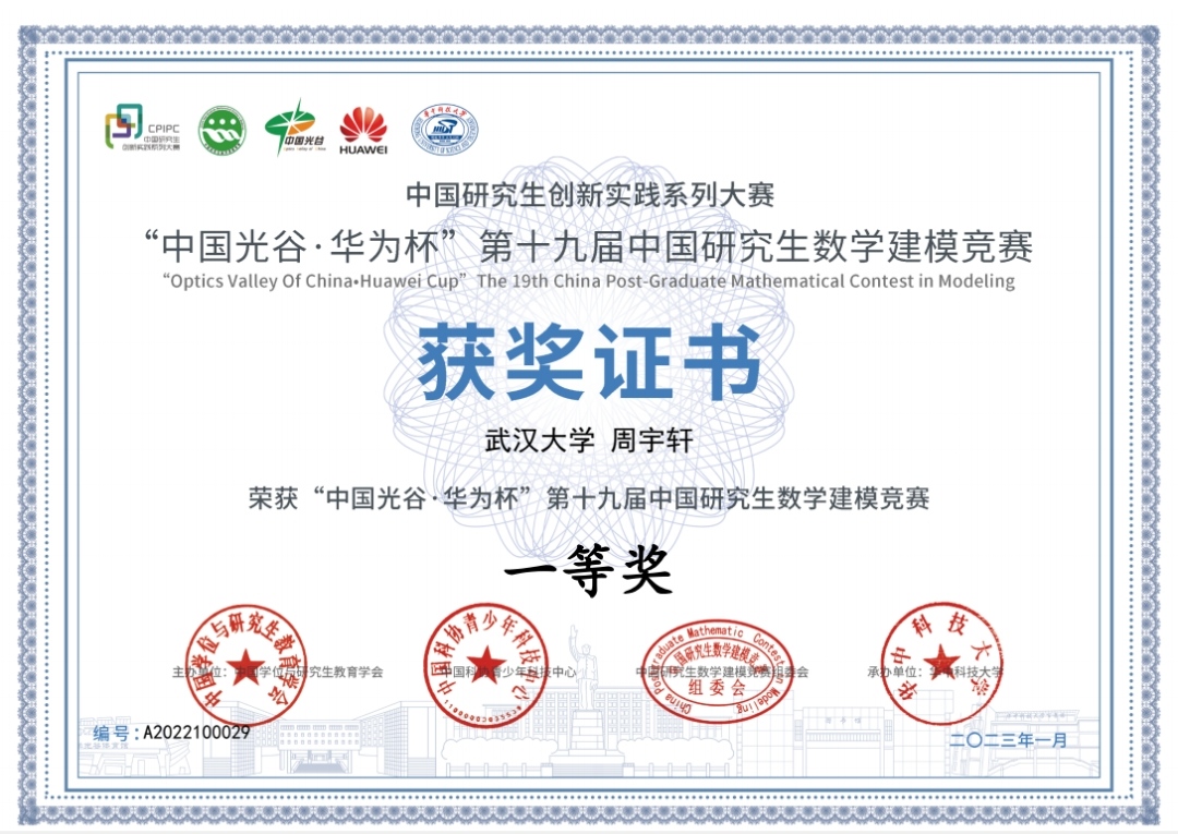 qy千亿球友会