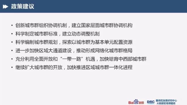 qy千亿球友会