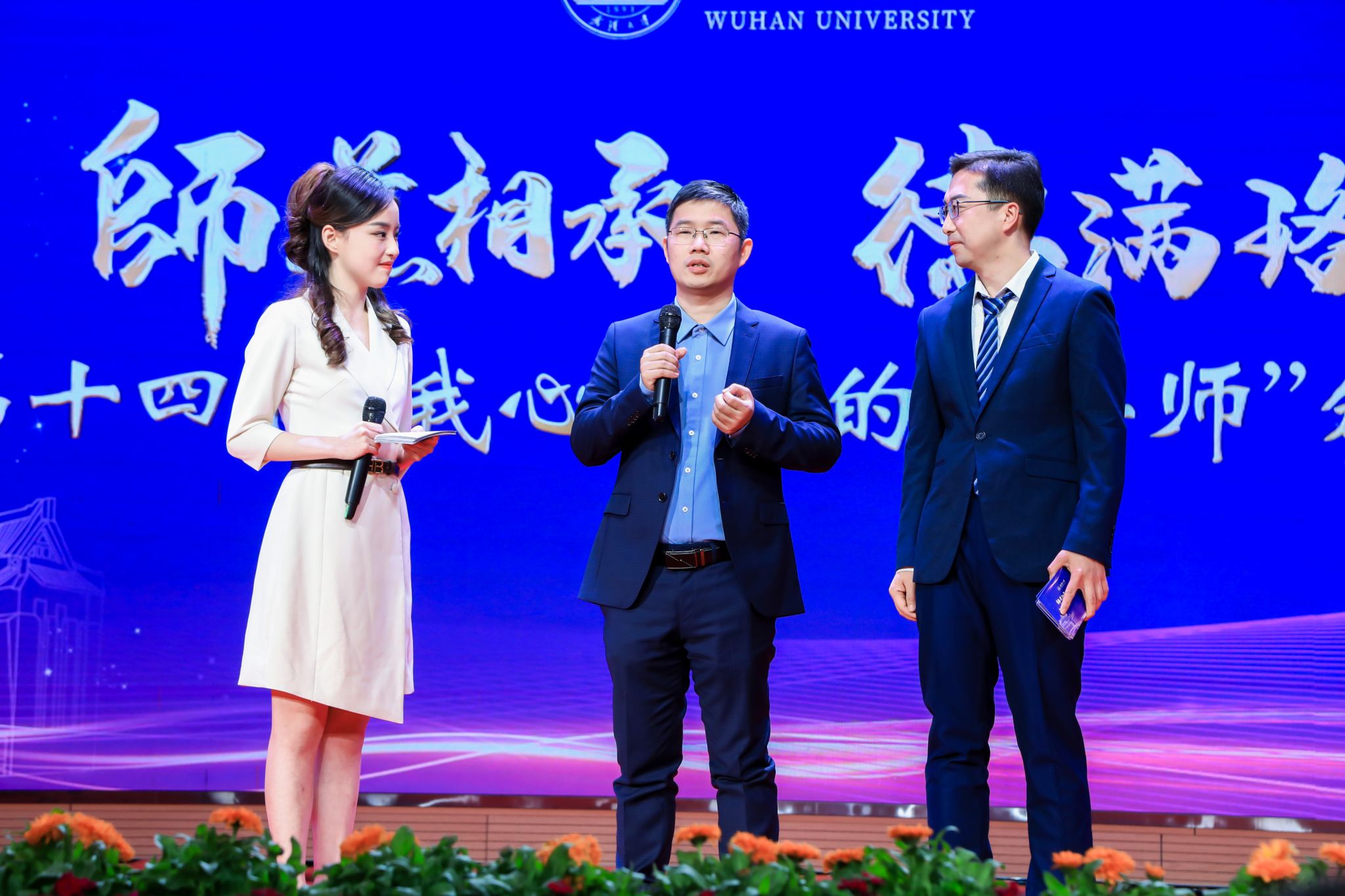 qy千亿球友会