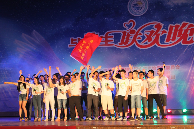 qy千亿球友会