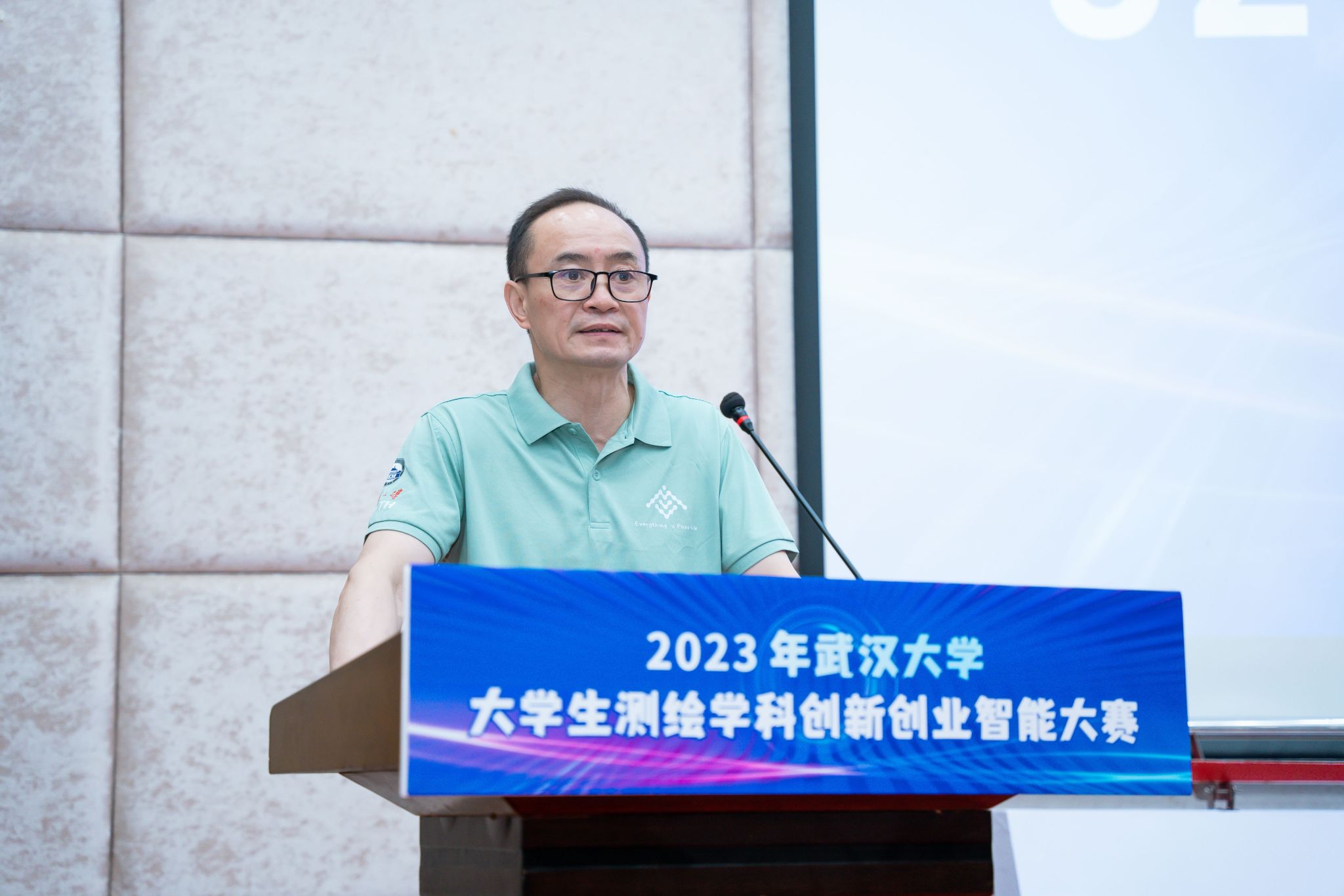qy千亿球友会