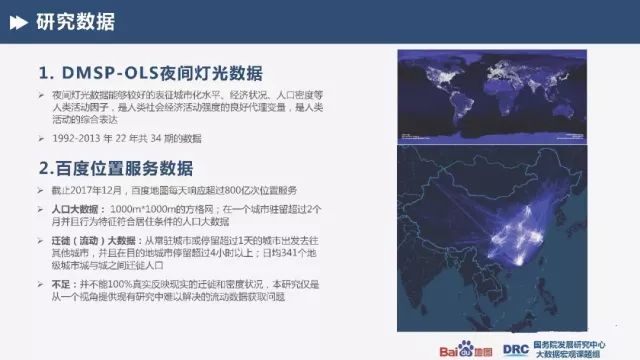 qy千亿球友会