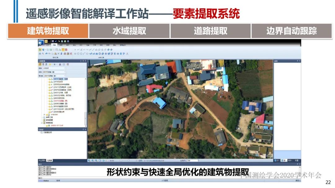 qy千亿球友会