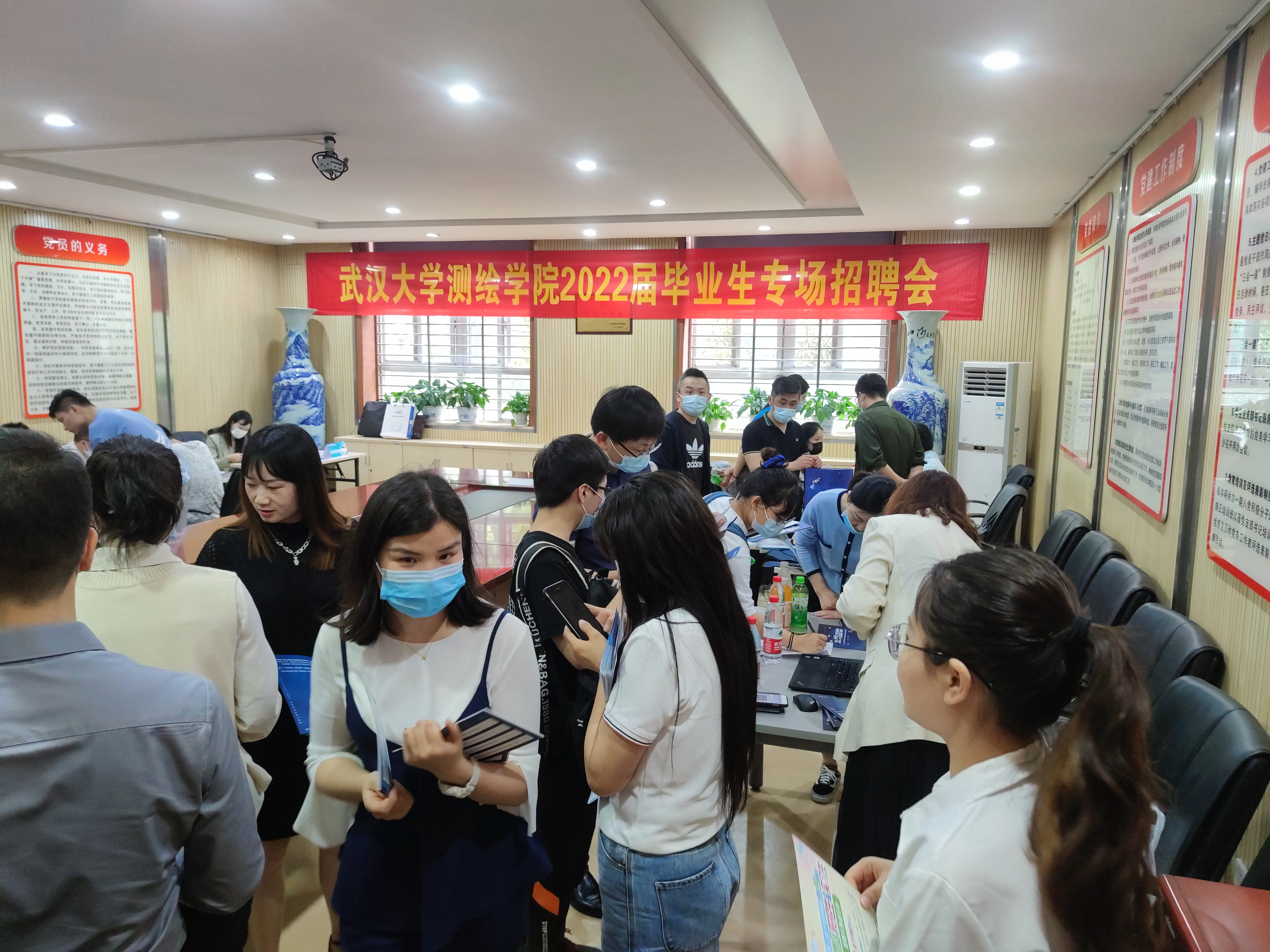 qy千亿球友会
