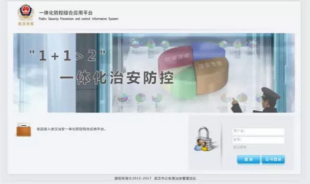 qy千亿球友会