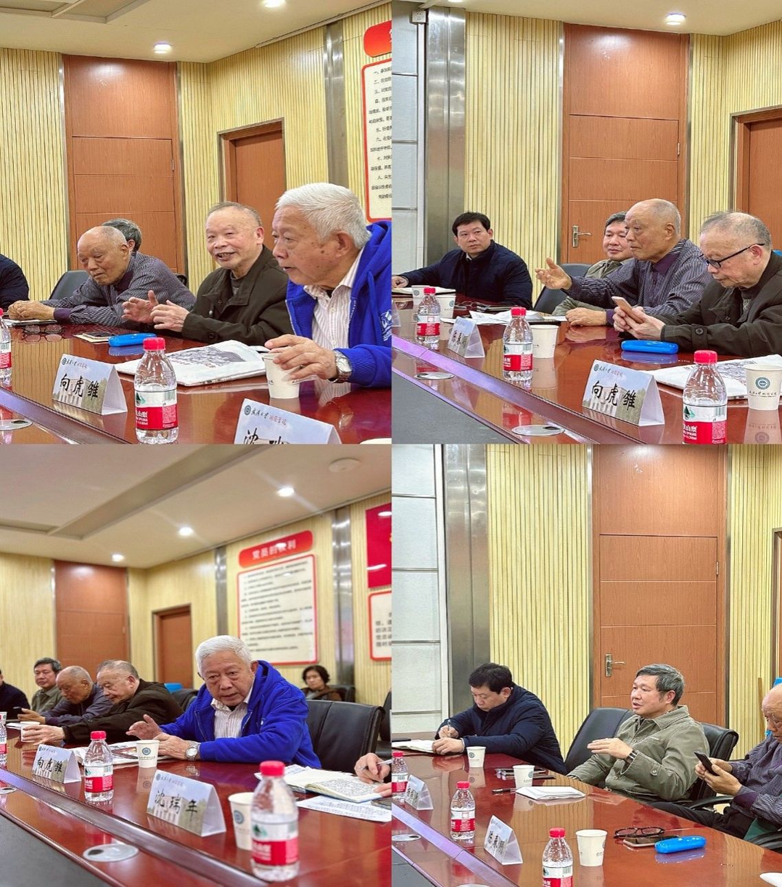 qy千亿球友会