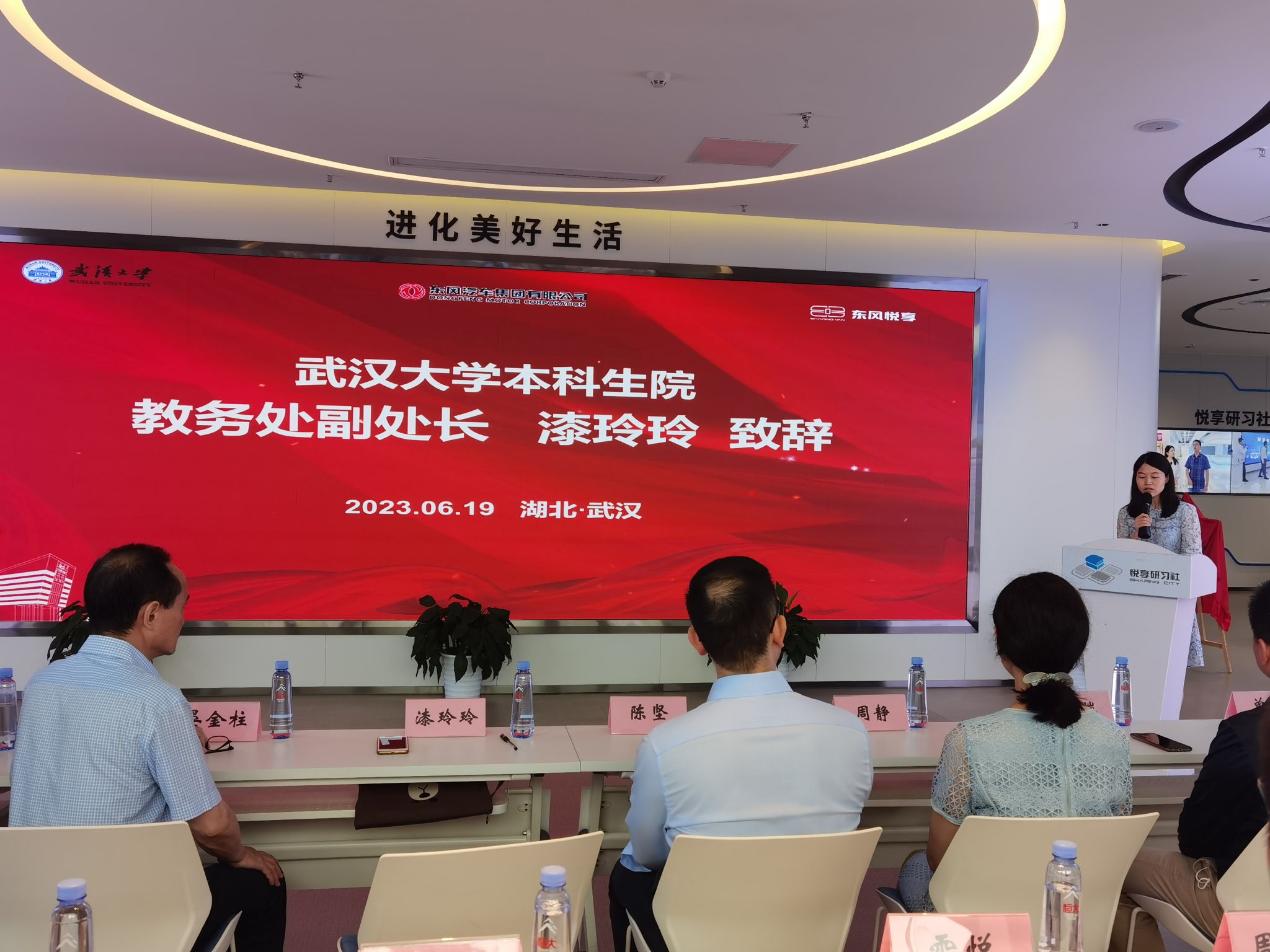 qy千亿球友会