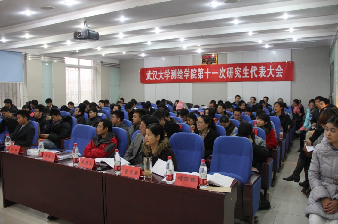 qy千亿球友会