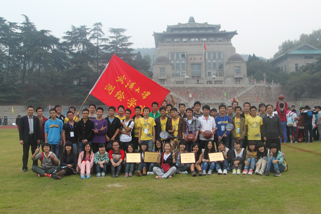 qy千亿球友会