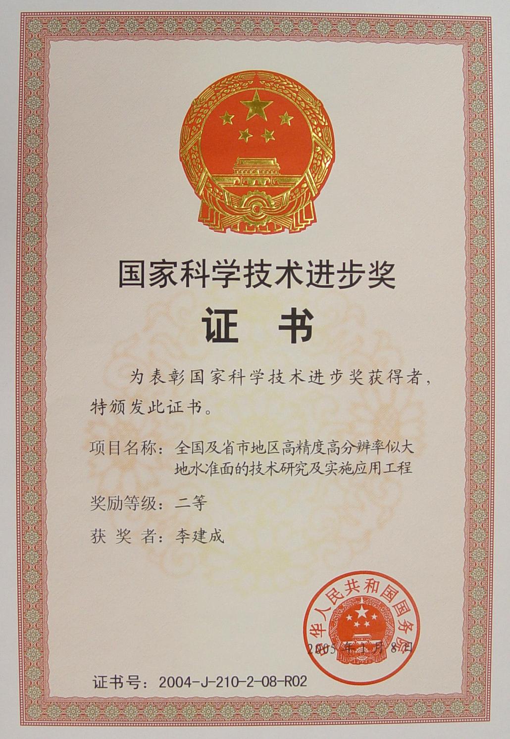 qy千亿球友会