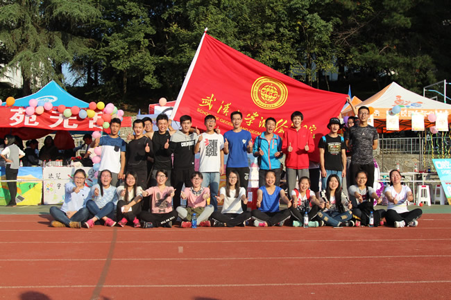qy千亿球友会
