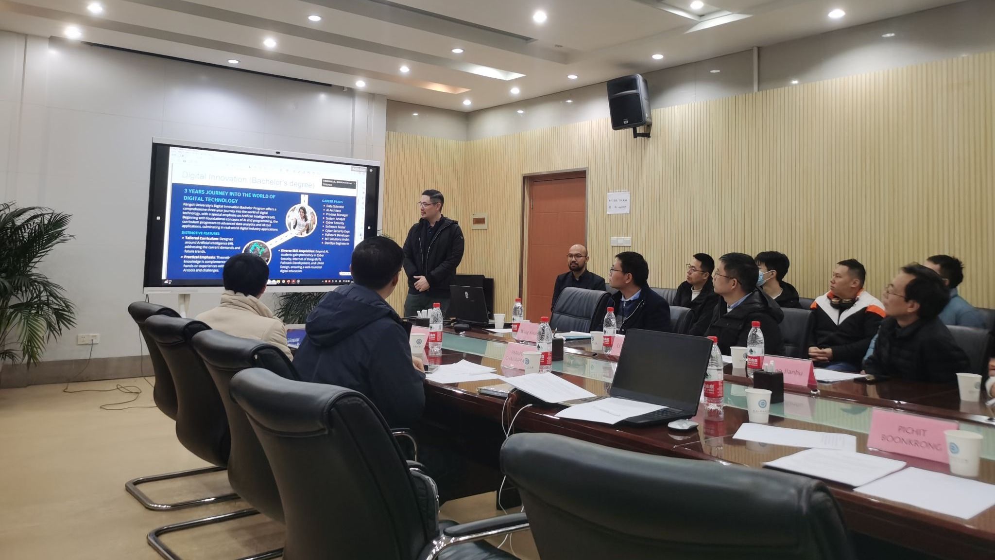 qy千亿球友会