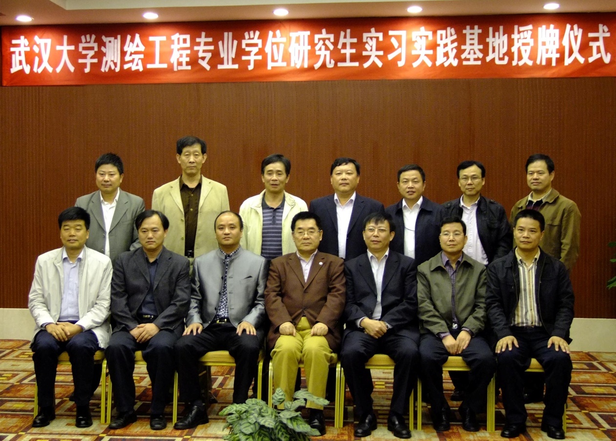 qy千亿球友会